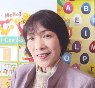 ベネッセこども英語教室　中山１丁目教室