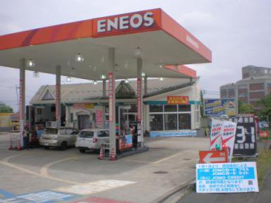 （株）ENEOSフロンティア　Dr.Dｒive　国見ヶ丘店