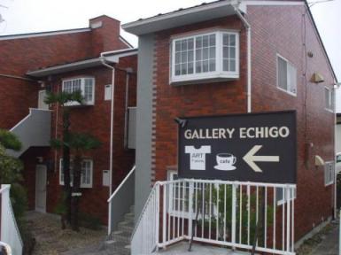 GALLERY    ECHIGO